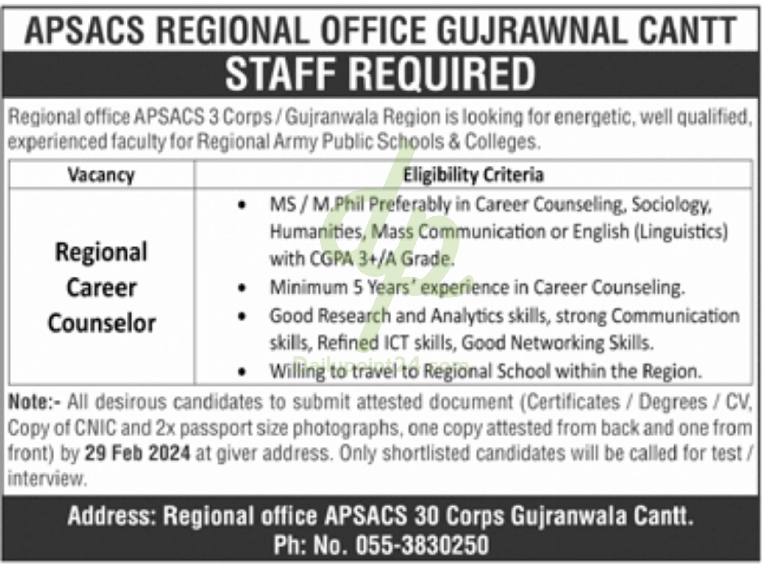 APSACS Regional Office Gujranwala Jobs 2024
Position Available At APSACS Regional Office