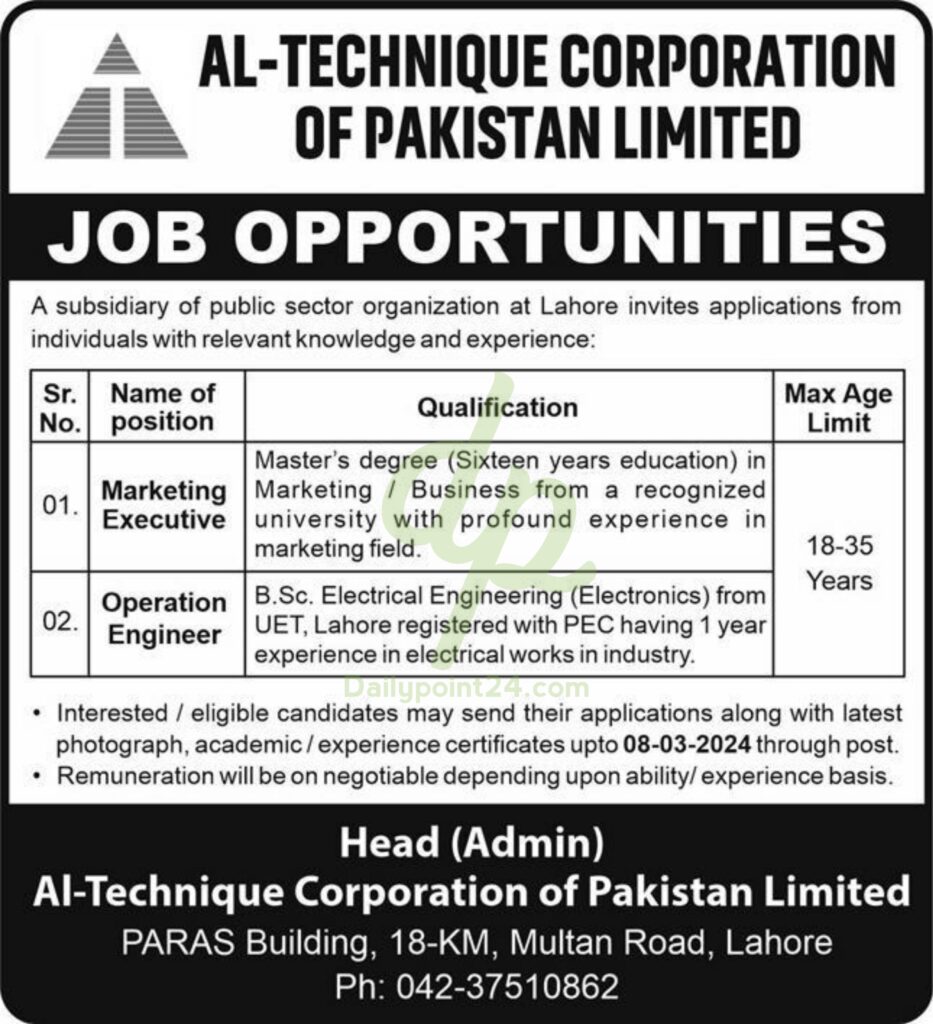 Al Technique Corporation Of Pakistan Ltd Lahore Jobs 2024 Latest Al Technique Corporation of Pakistan Ltd Management Posts Lahore 2024