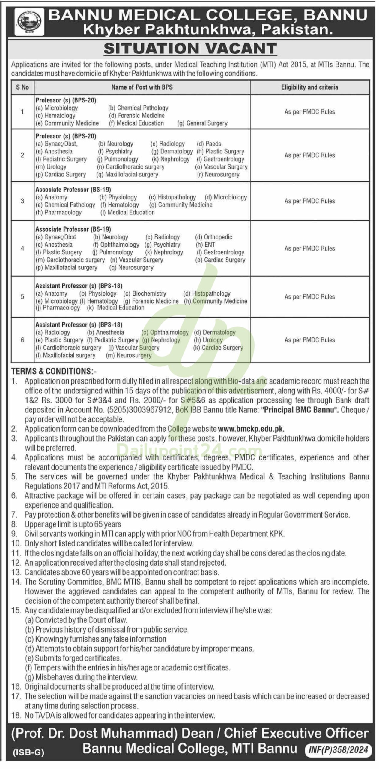 Bannu Medical College Faculty Staff Jobs 2024
Latest Bannu Medical College Medical Posts Kohat 2024