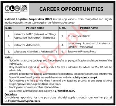 Job Openings At National Logistics Corporation NLC National Logistics Corporation NLC Jobs 2024 Online Apply