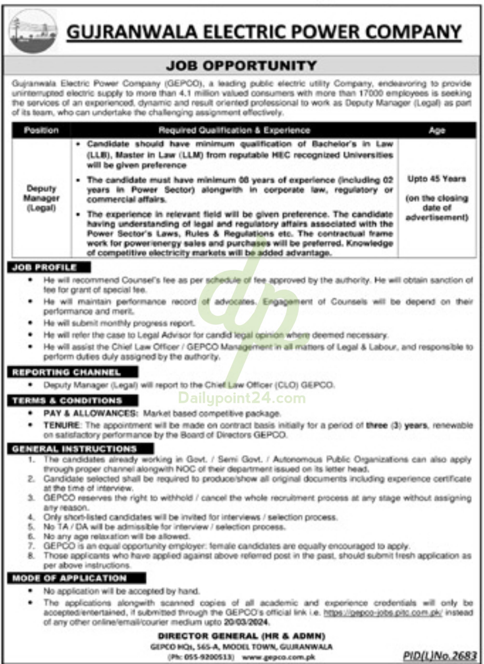 Gujranwala Electric Power Company GEPCO Jobs 2024