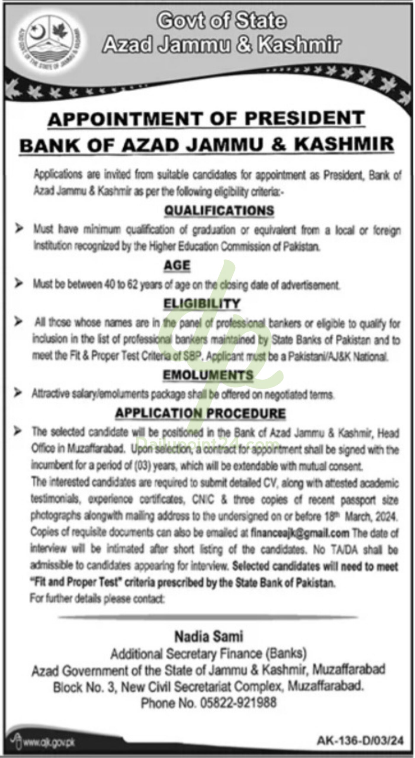 Job Announcement At Bank Of Azad Jammu and Kashmir