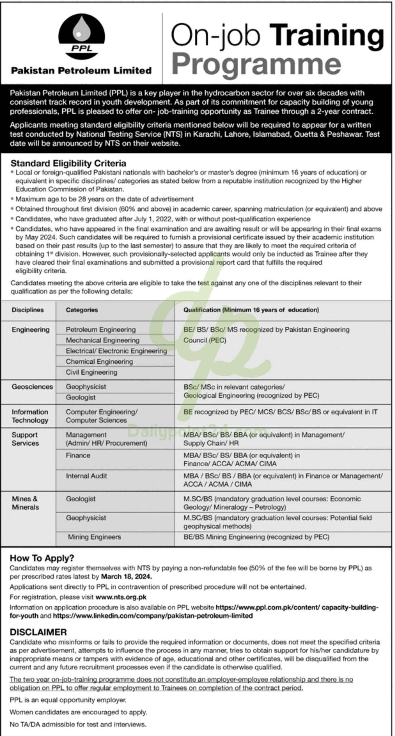 Pakistan Petroleum Limited PPL On Job Training Program 2024