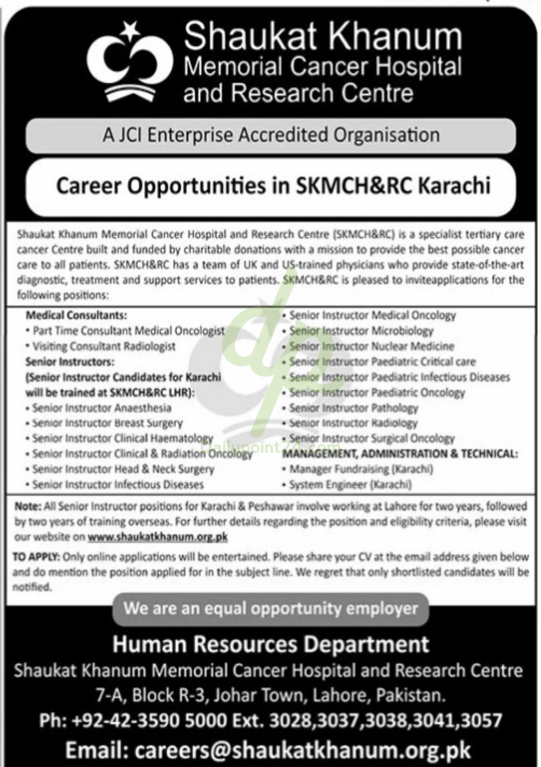 Jobs Announcement At Shaukat Khanum Memorial Cancer Hospital Karachi 2024