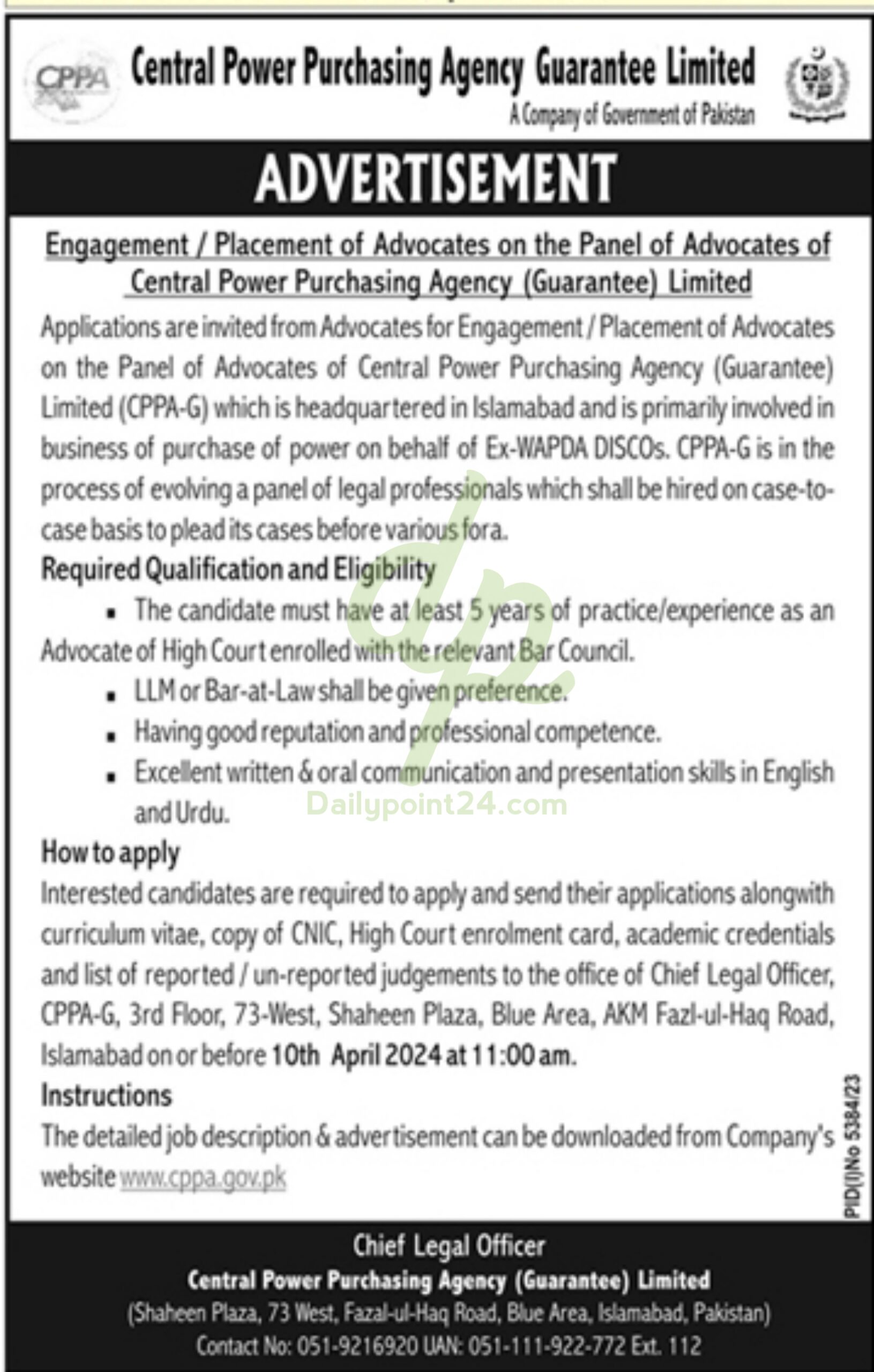 Central Power Generation Agency Guarantee Limited Jobs 2024