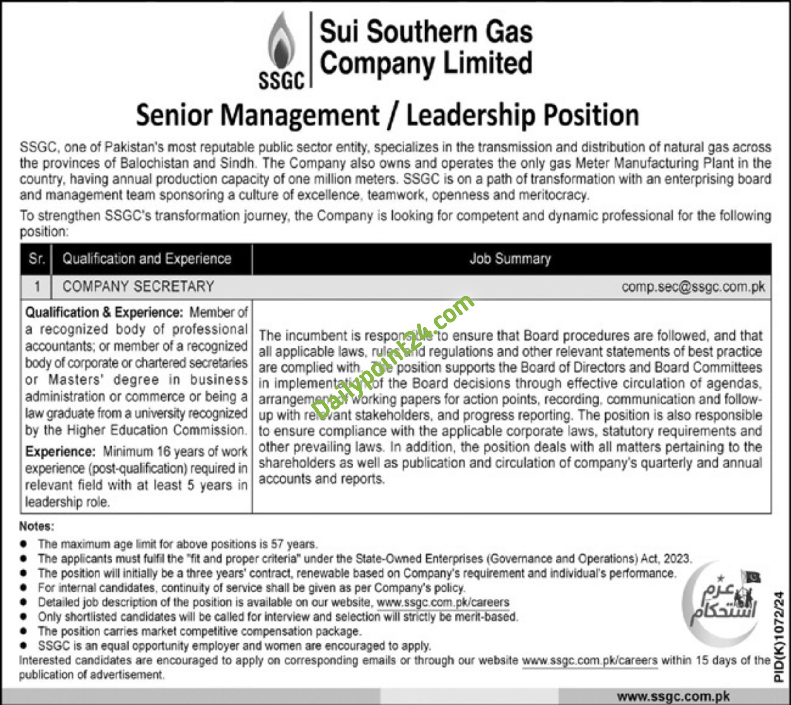 Sui Southern Gas Company Limited SSGC jobs 2024