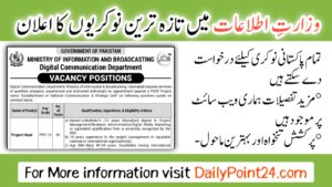 Ministry Of Information And Broadcasting Islamabad Jobs 2024 Apply Online